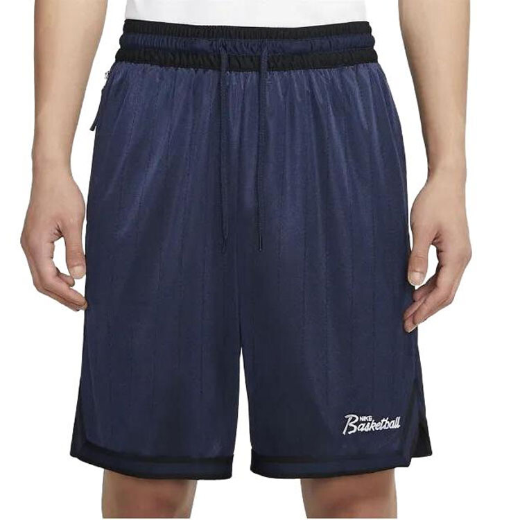 Мужские повседневные шорты Nike, цвет Blue
Мужские повседневные шорты Nike, цвет Blue
