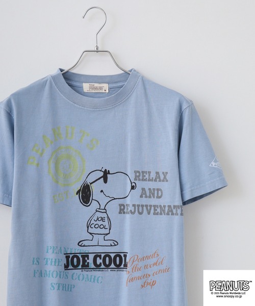 Футболка с пигментным принтом Peanuts
Футболка с пигментным принтом Peanuts