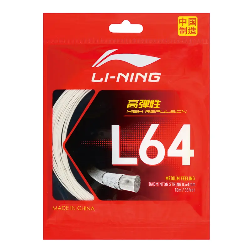Струны для бадминтонной ракетки Unisex 0.64 мм*10 м LINING
Струны для бадминтонной ракетки Unisex 0.64 мм*10 м LINING