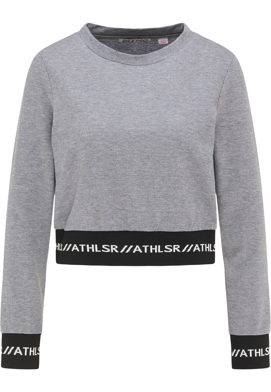 Спортивная толстовка myMo ATHLSR, серый
Спортивная толстовка myMo ATHLSR, серый