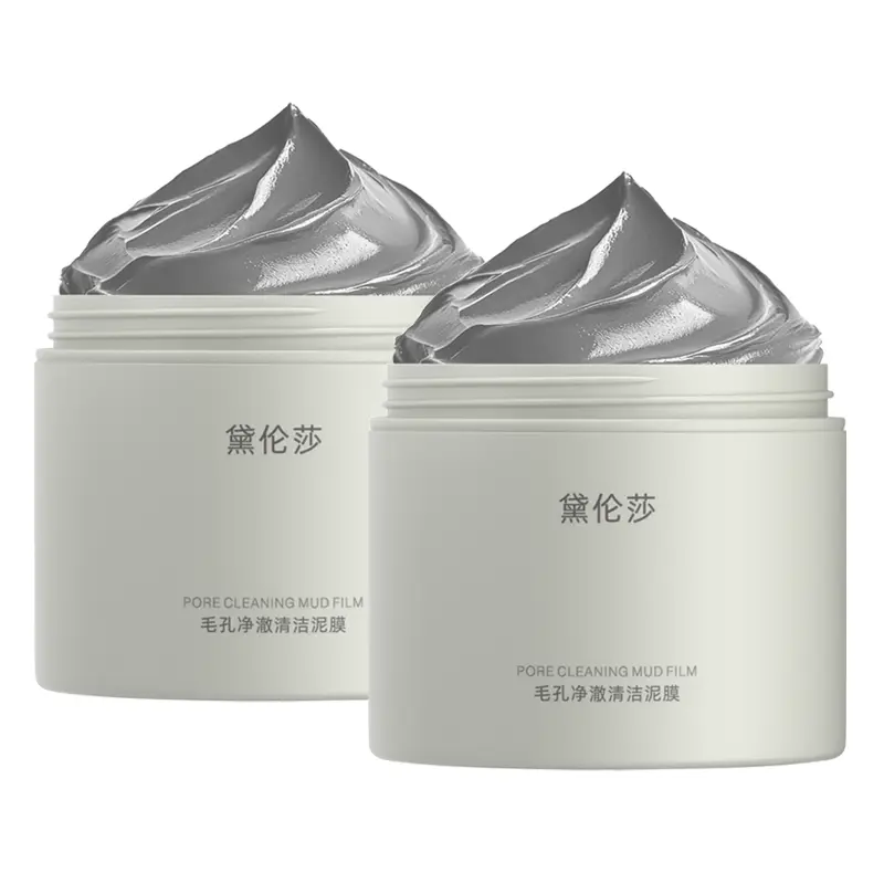 Унисекс маска для лица Delensha
Унисекс маска для лица Delensha