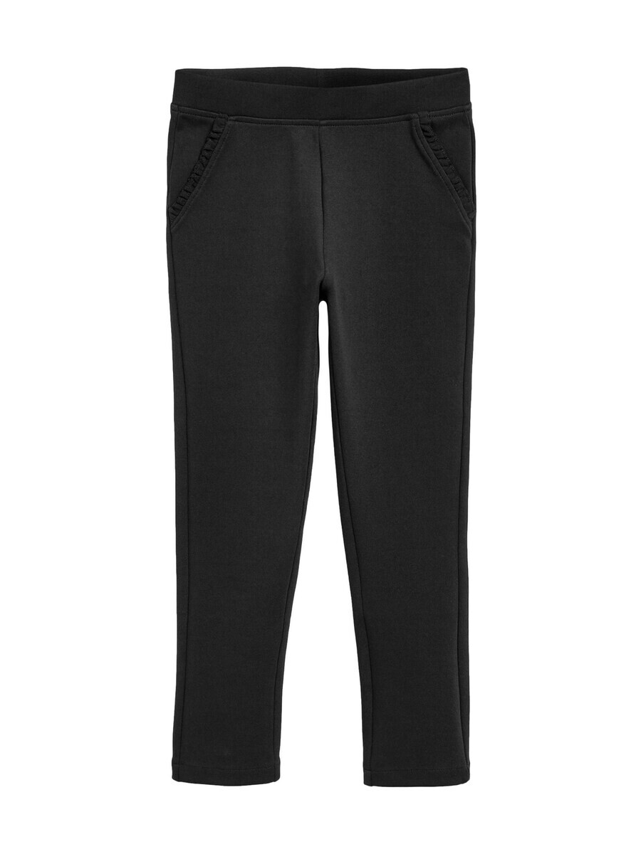 Тканевые брюки Next Regular Pants, черный
Тканевые брюки Next Regular Pants, черный