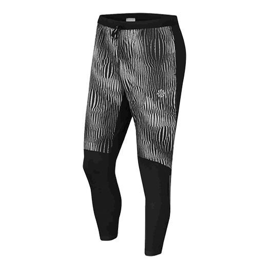 Брюки mens phenom multicolor zipper ankle banded sports pants grey/black grayblack Nike, черный
Брюки mens phenom multicolor zipper ankle banded sports pants grey/black grayblack Nike, черный