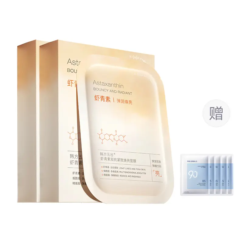 Маска для лица Shrimp Astaxanthin Dual Action подтягивающая увлажняющая антиоксидантная 10 шт/уп Korean grain
Маска для лица Shrimp Astaxanthin Dual Action подтягивающая увлажняющая антиоксидантная 10 шт/уп Korean grain