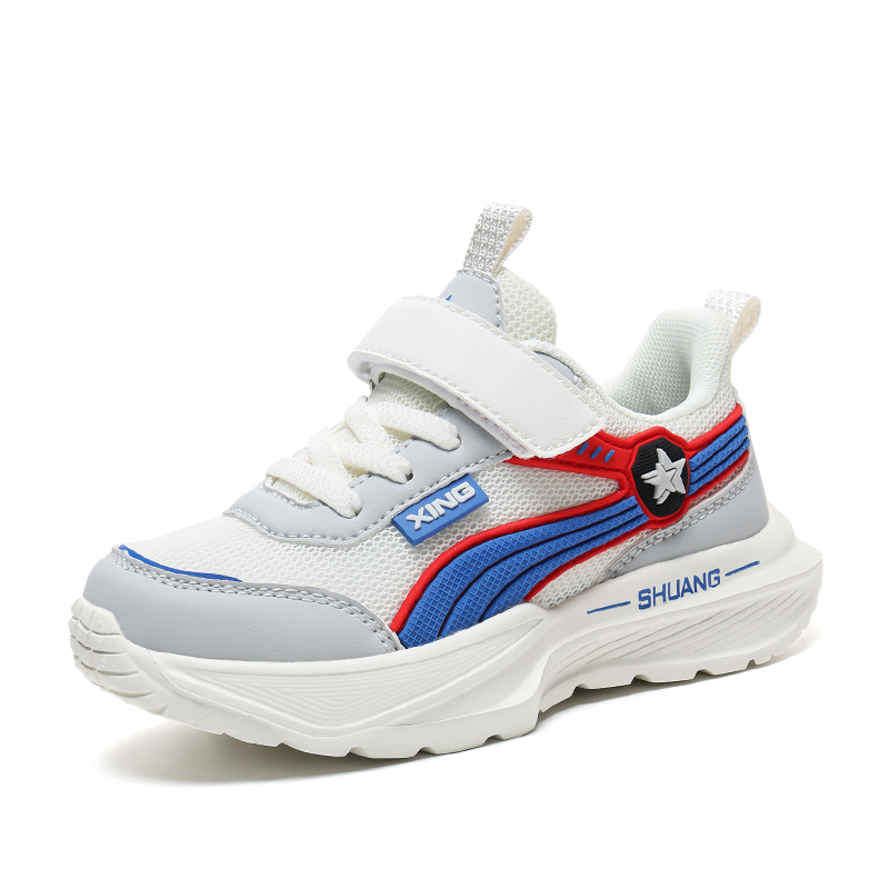 Скользостойкие противоударные износостойкие водонепроницаемые детские беговые кроссовки kids' Binary, лазурный
Скользостойкие противоударные износостойкие водонепроницаемые детские беговые кроссовки kids' Binary, лазурный