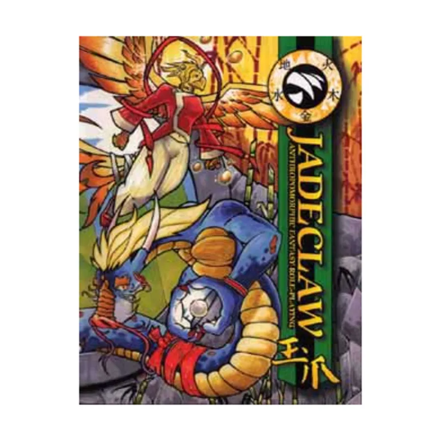 Jadeclaw - Anthropomorphic Fantasy Role-Play, Jadeclaw, мягкая обложка
Jadeclaw - Anthropomorphic Fantasy Role-Play, Jadeclaw, мягкая обложка