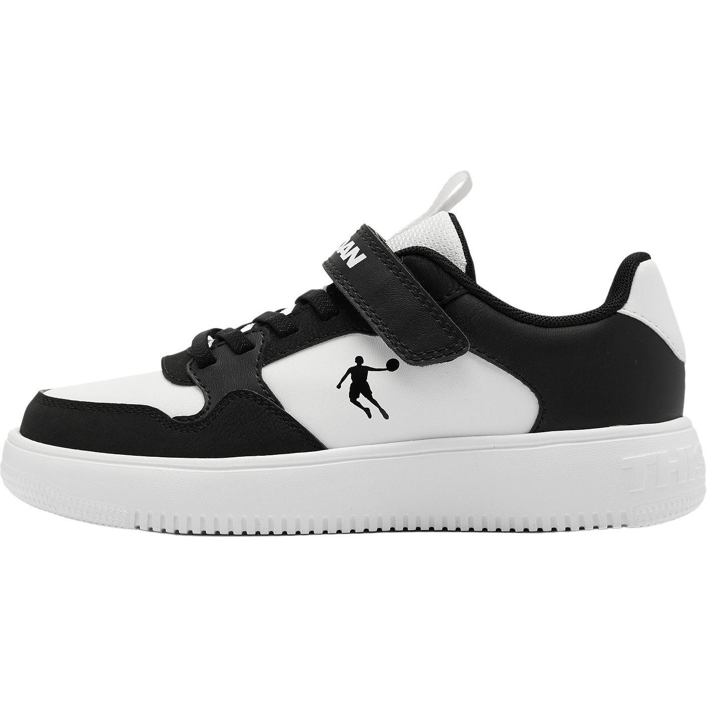 Нескользящие износостойкие низкие детские скейтбординг кроссовки для детей 3-7 лет QIAODAN, черный/белый
Нескользящие износостойкие низкие детские скейтбординг кроссовки для детей 3-7 лет QIAODAN, черный/белый