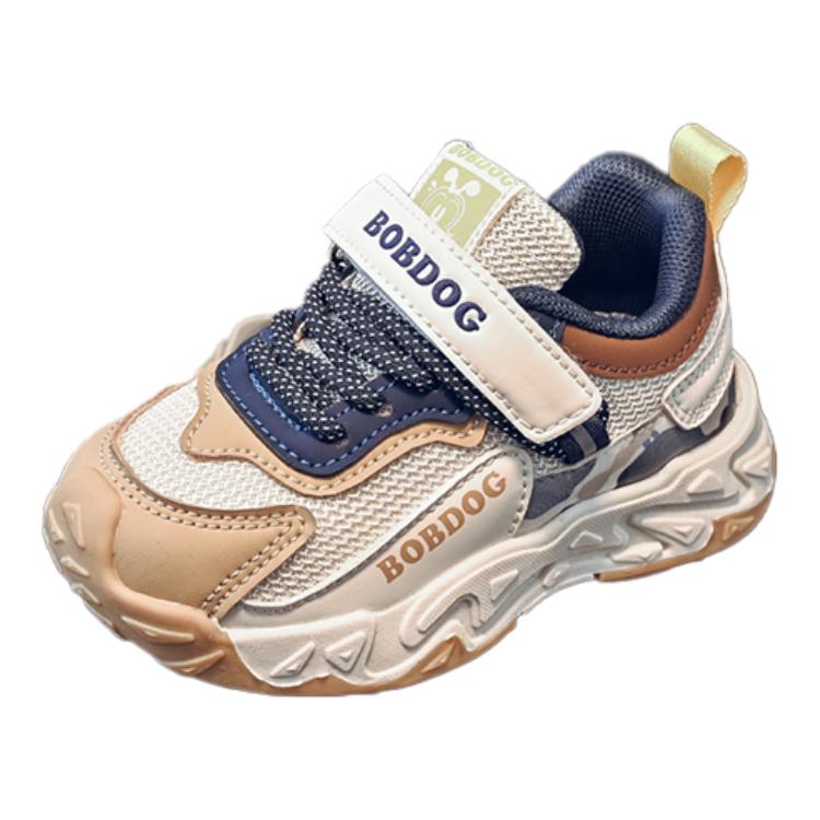 Нескользящие и дышащие низкие детские кроссовки для повседневной носки BOBDOG, бежевый/темно-синий
Нескользящие и дышащие низкие детские кроссовки для повседневной носки BOBDOG, бежевый/темно-синий