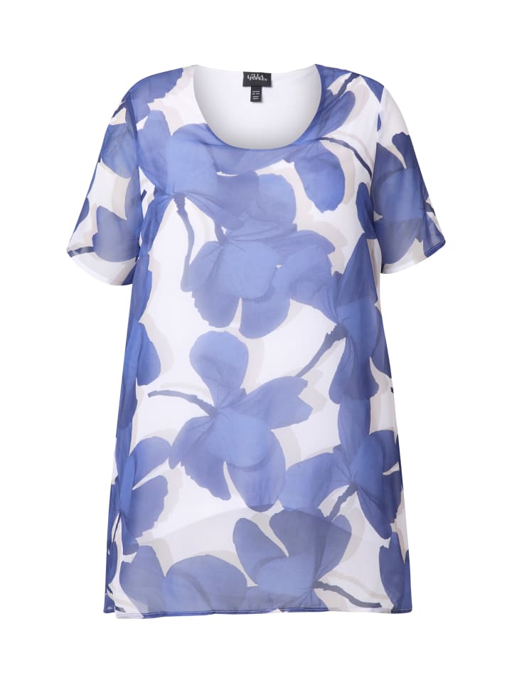 Туника Ulla Popken, белый
Туника Ulla Popken, белый