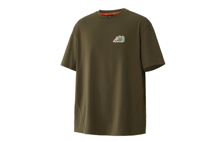 Футболка для кемпинга мужская KOLON SPORT, оливковый, Зеленый, Футболка для кемпинга мужская KOLON SPORT, оливковый
Футболка для кемпинга мужская KOLON SPORT, оливковый, Зеленый, Футболка для кемпинга мужская KOLON SPORT, оливковый