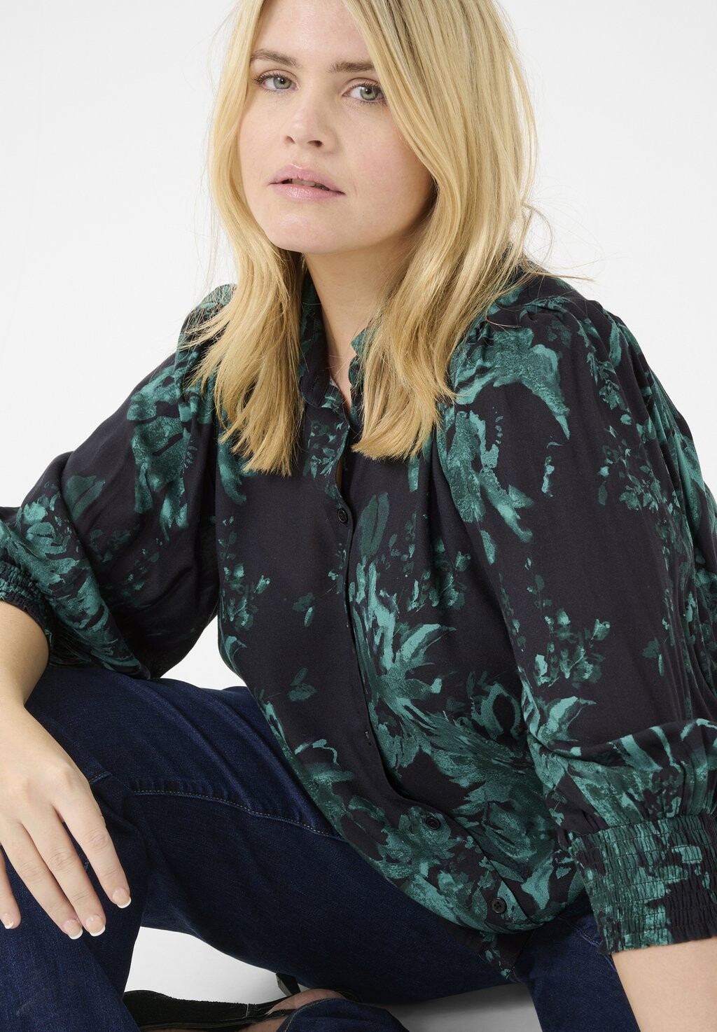 Блузка на пуговицах MONA Kaffe Curve, черный
Блузка на пуговицах MONA Kaffe Curve, черный