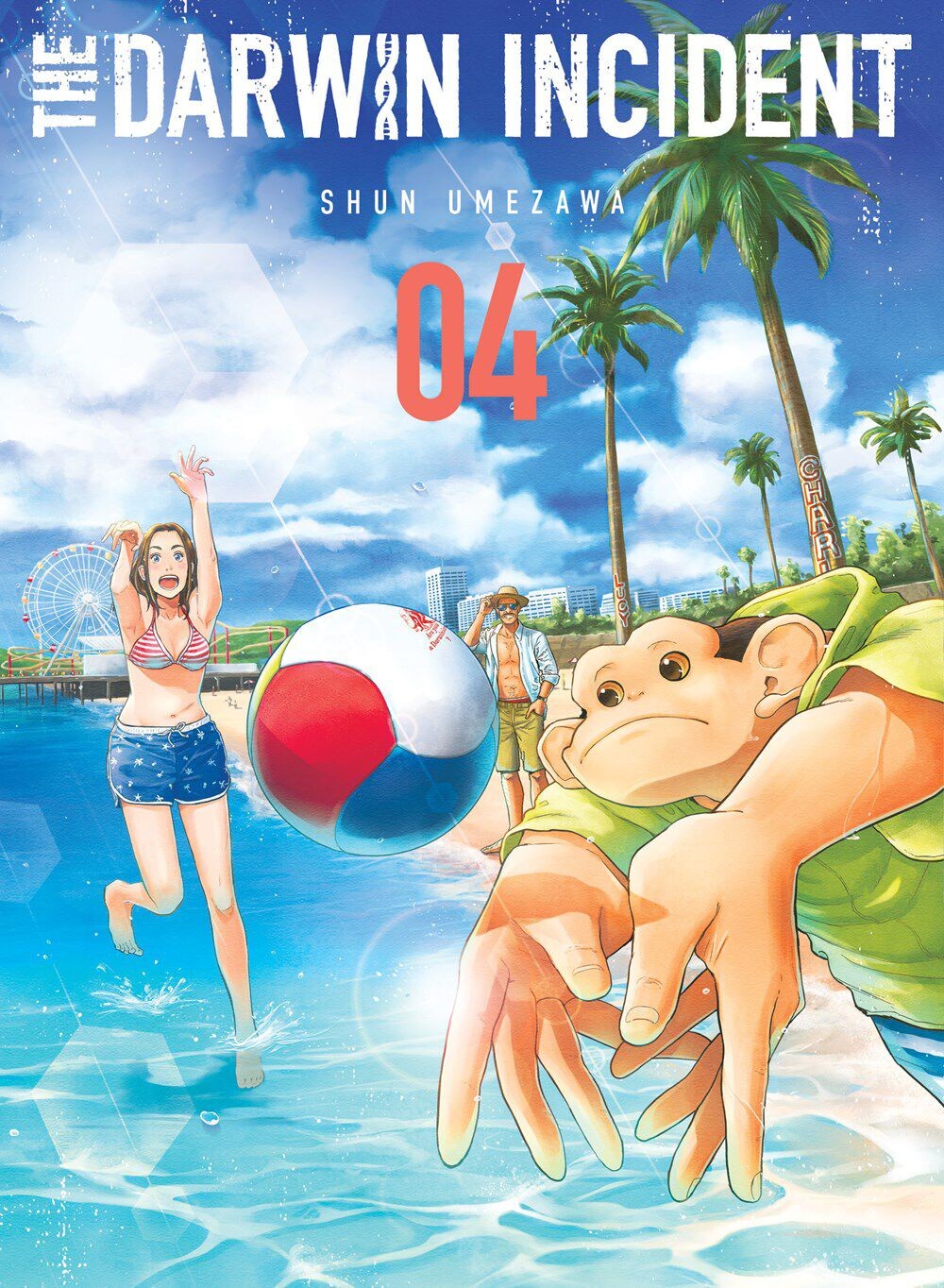 Манга The Darwin Incident Manga Volume 4
Манга The Darwin Incident Manga Volume 4