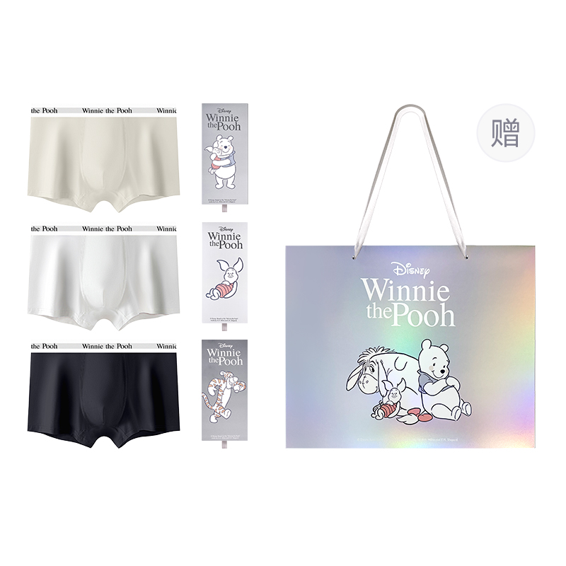 Disney Подарочная коробка мужского белья 3 шт в подарочном пакете
Disney Подарочная коробка мужского белья 3 шт в подарочном пакете