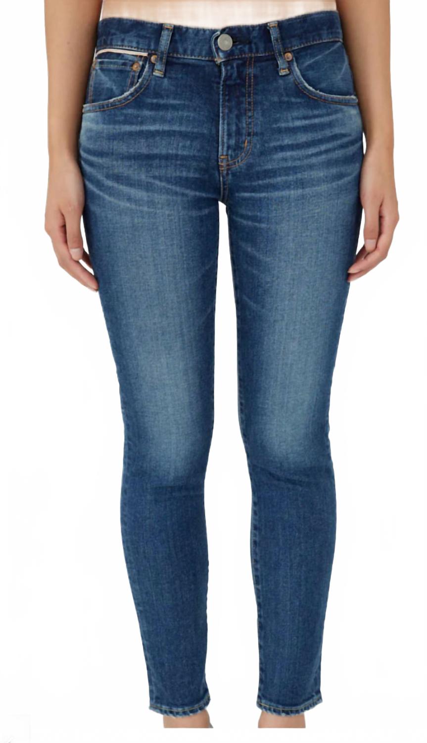 Джинсы Douglass Skinny In Dark Blue Moussy
Джинсы Douglass Skinny In Dark Blue Moussy