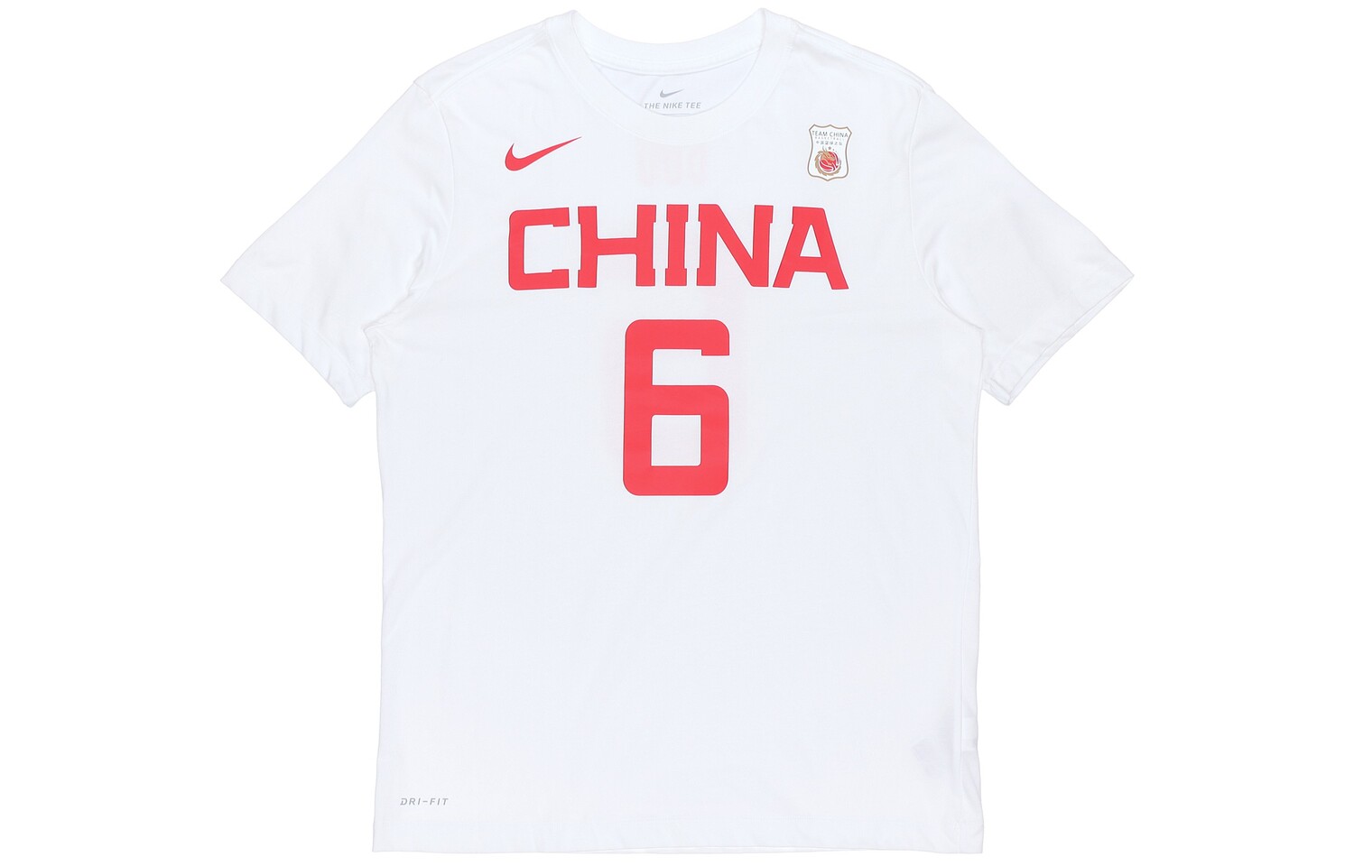 Футболка мужская белая Nike, белый
Футболка мужская белая Nike, белый