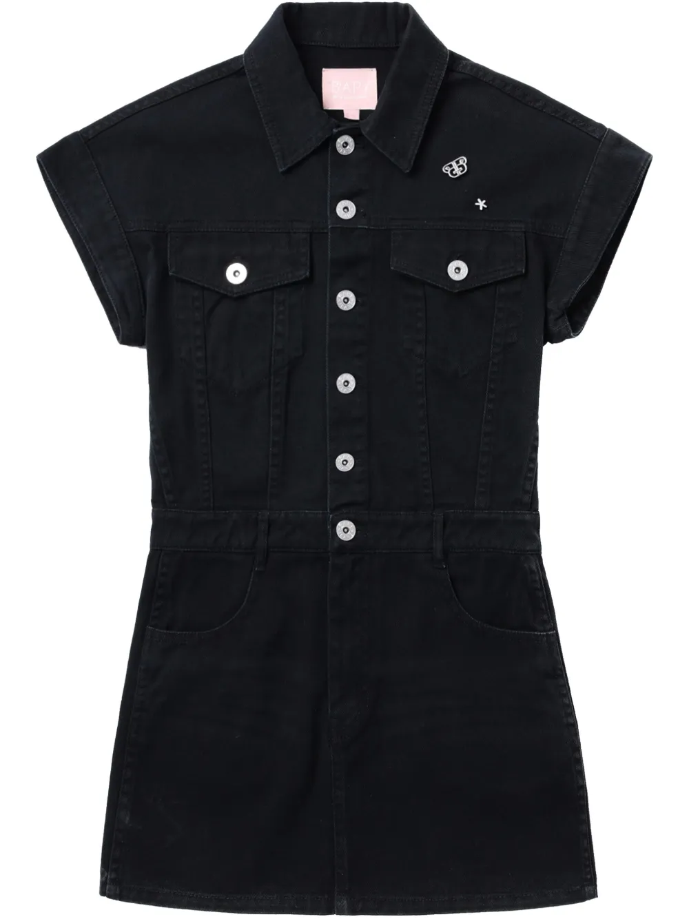 Платье с пуговицами BAPY BY *A BATHING APE, черный
Платье с пуговицами BAPY BY *A BATHING APE, черный