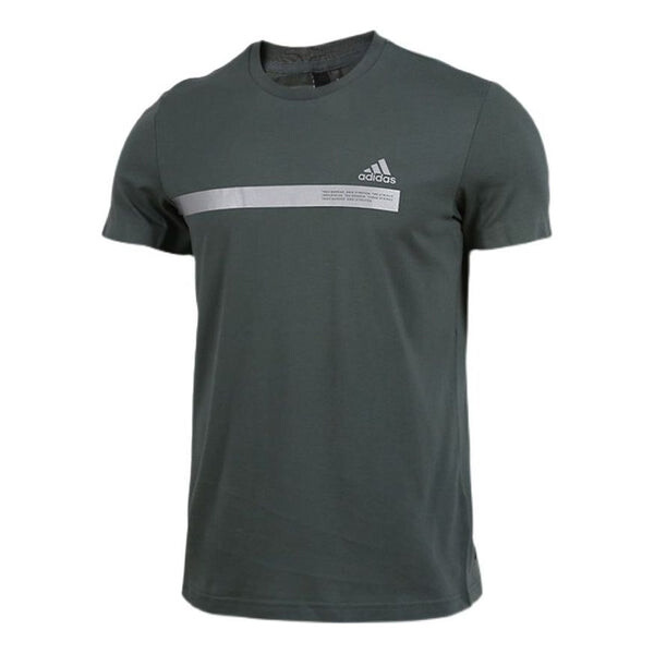 Футболка Men's adidas Training Round Neck Breathable Sports Short Sleeve Gray T-Shirt, серый
Футболка Men's adidas Training Round Neck Breathable Sports Short Sleeve Gray T-Shirt, серый