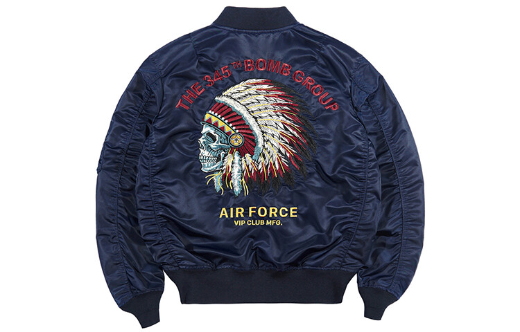 VIP мужская бейсбольная куртка, Армейский Зеленый
VIP мужская бейсбольная куртка, Армейский Зеленый