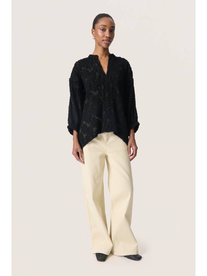 Soaked in Luxury Блузка с короткими рукавами SLRaye, свободного кроя, черного цвета
Soaked in Luxury Блузка с короткими рукавами SLRaye, свободного кроя, черного цвета