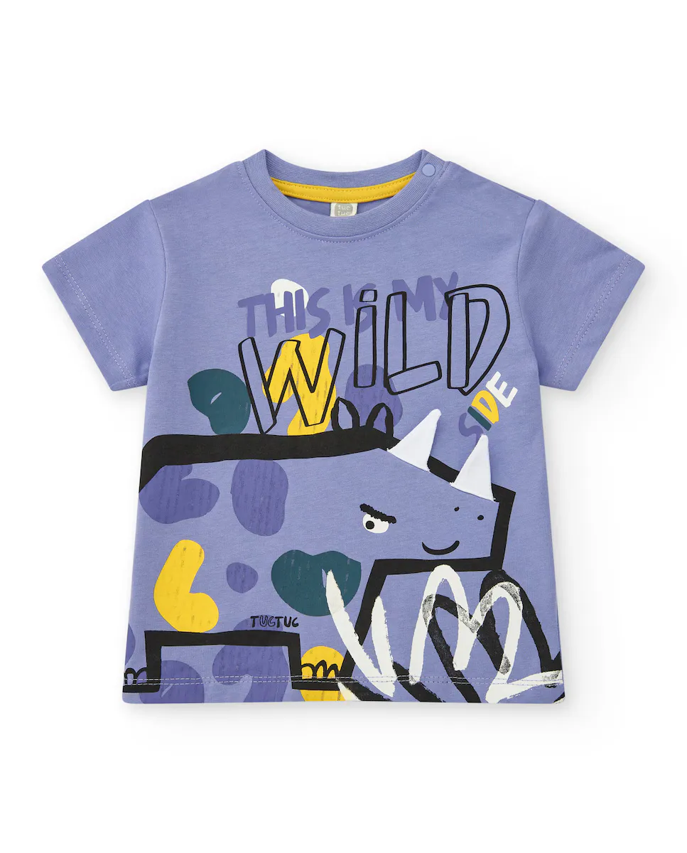 Футболка для мальчика с короткими рукавами и принтом спереди Tuc tuc, лиловый
Футболка для мальчика с короткими рукавами и принтом спереди Tuc tuc, лиловый