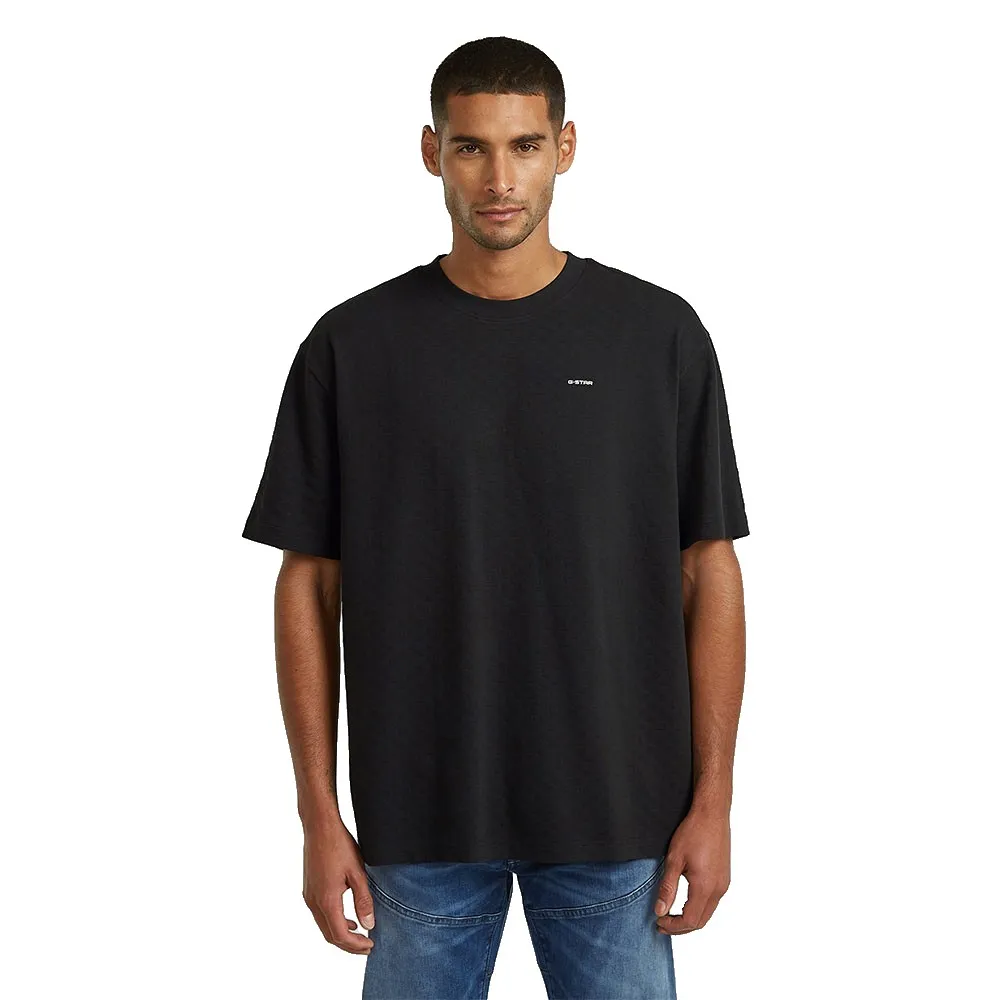 Футболка с коротким рукавом G-Star D28588-D965, черный
Футболка с коротким рукавом G-Star D28588-D965, черный