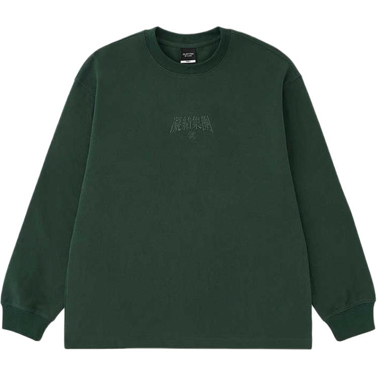 Футболка мужская CLOT, зеленый
Футболка мужская CLOT, зеленый