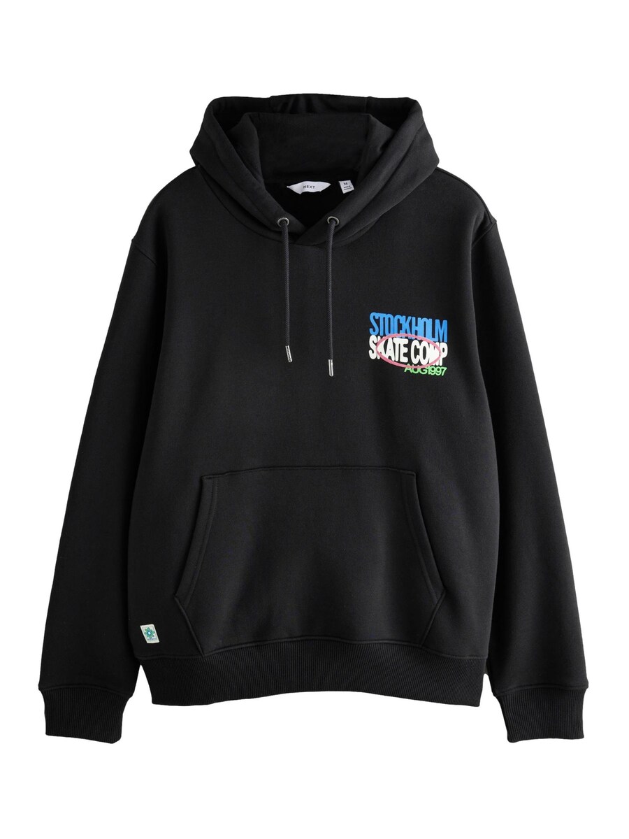 Толстовка Next, черный 
Толстовка Next, черный