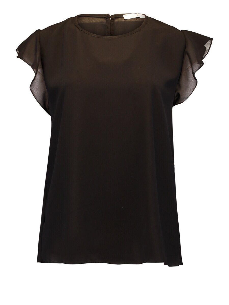 Блузка с коротким рукавом Hailys Blouse Na44ti, черный
Блузка с коротким рукавом Hailys Blouse Na44ti, черный