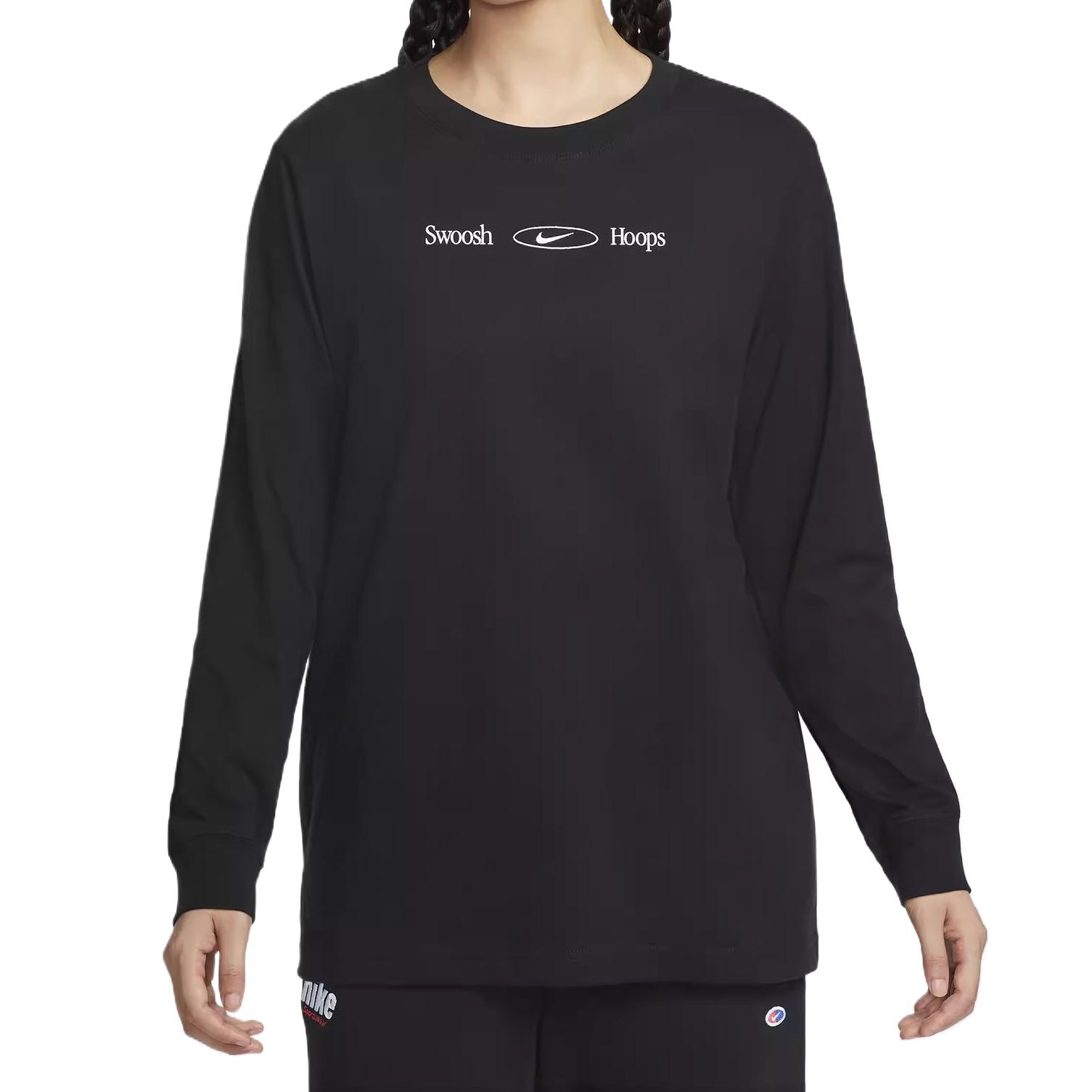 Nike Футболка женская черная, Черный, Nike Футболка женская черная
Nike Футболка женская черная, Черный, Nike Футболка женская черная