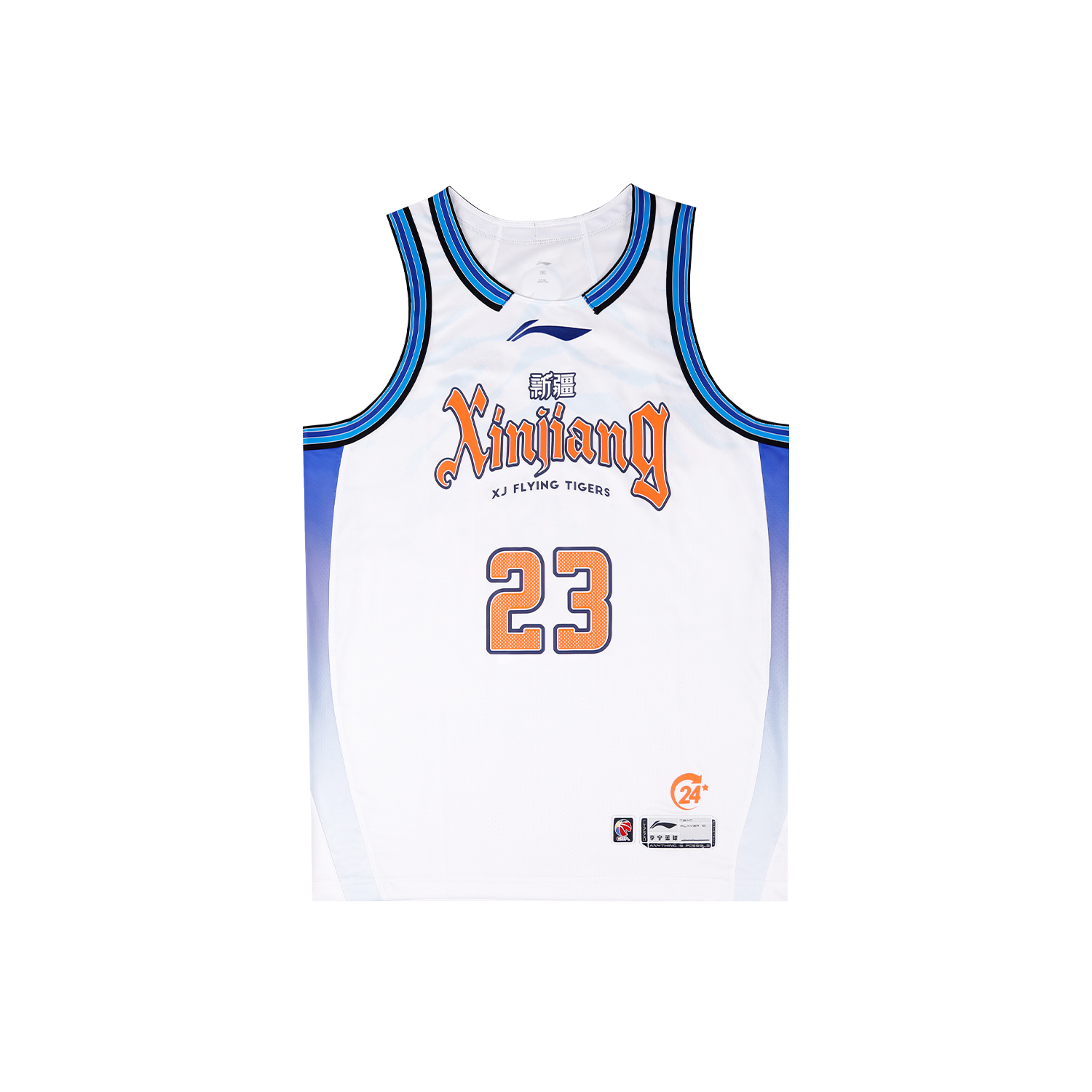 Баскетбольная одежда Li Ning унисекс, alliance edition-salad wood
Баскетбольная одежда Li Ning унисекс, alliance edition-salad wood