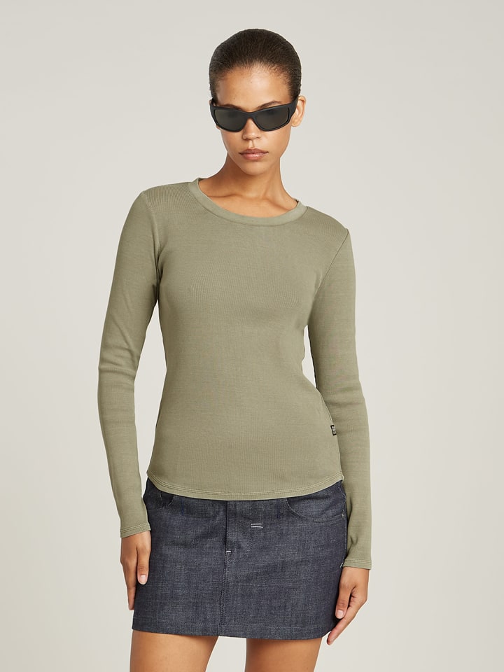 Рубашка с длинным рукавом G-Star, хаки
Рубашка с длинным рукавом G-Star, хаки