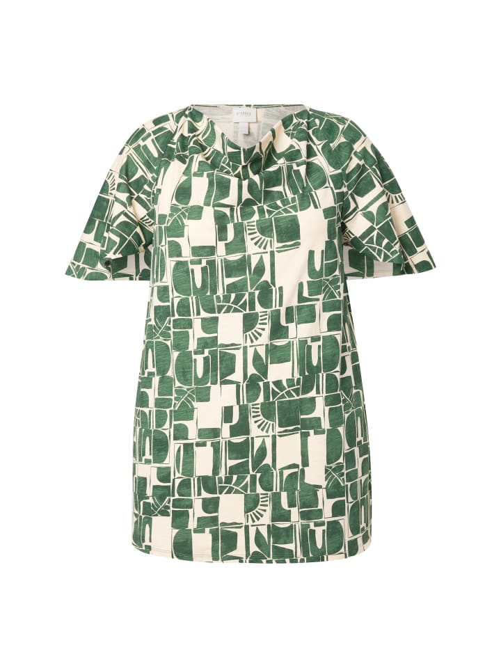 Футболка Ulla Popken, цвет moosgrün
Футболка Ulla Popken, цвет moosgrün