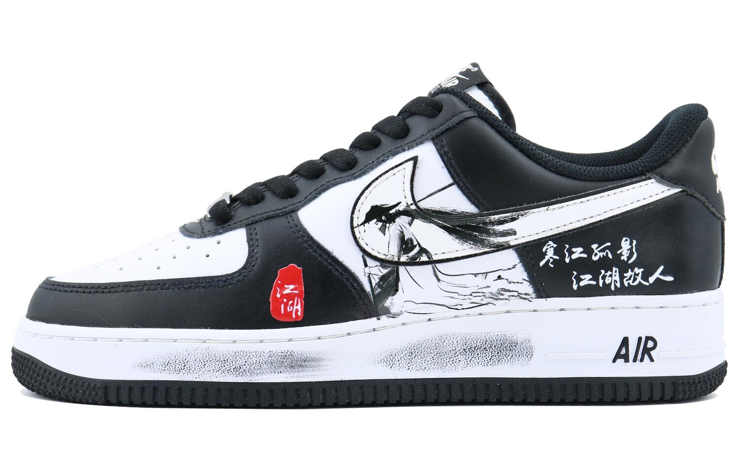 Кроссовки Nike Air Force 1 Skateboard Shoes Unisex Low-Top White, Черный, Кроссовки Nike Air Force 1 Skateboard Shoes Unisex Low-Top White
Кроссовки Nike Air Force 1 Skateboard Shoes Unisex Low-Top White, Черный, Кроссовки Nike Air Force 1 Skateboard Shoes Unisex Low-Top White