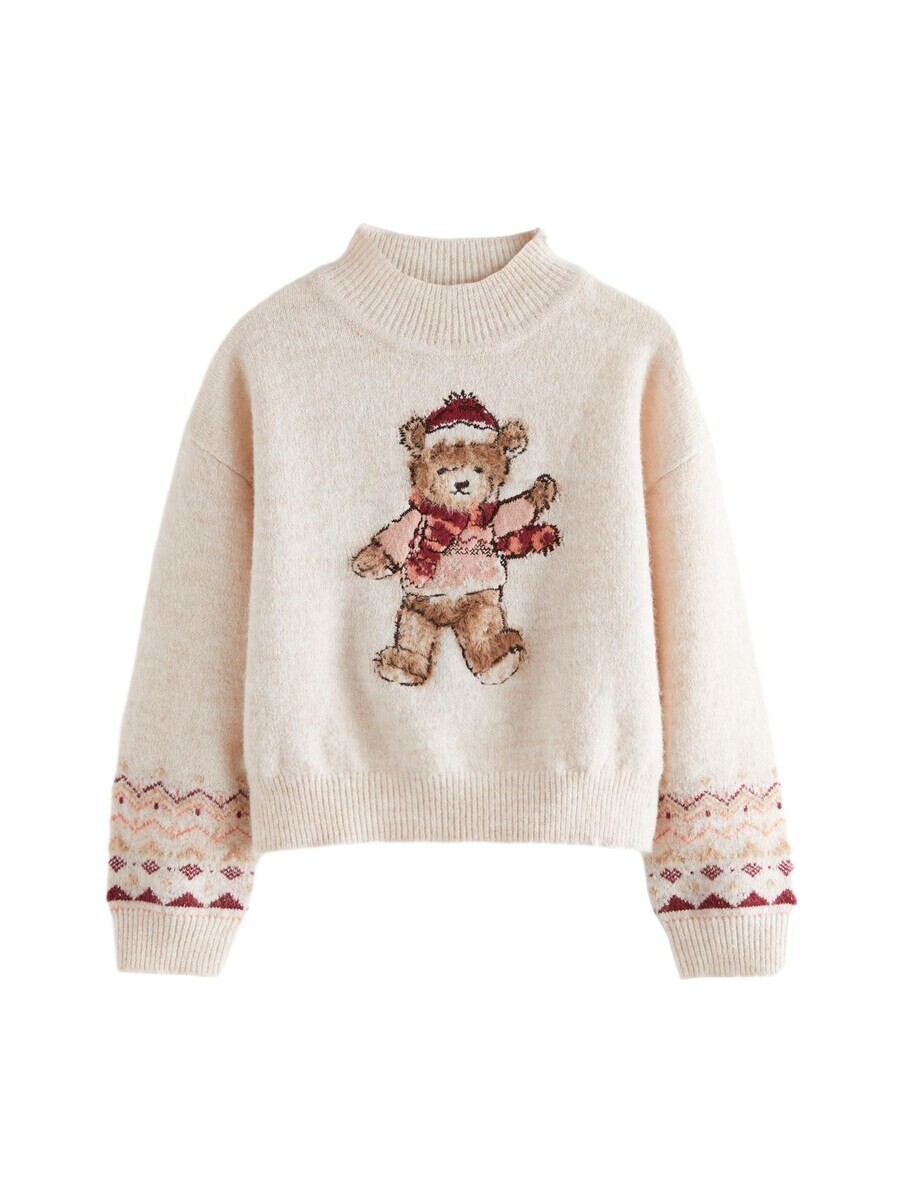 Свитер Next Sweater, белый
Свитер Next Sweater, белый