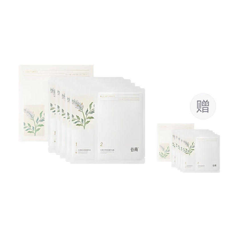 Маска тканевая для женщин Grain Rain
Маска тканевая для женщин Grain Rain