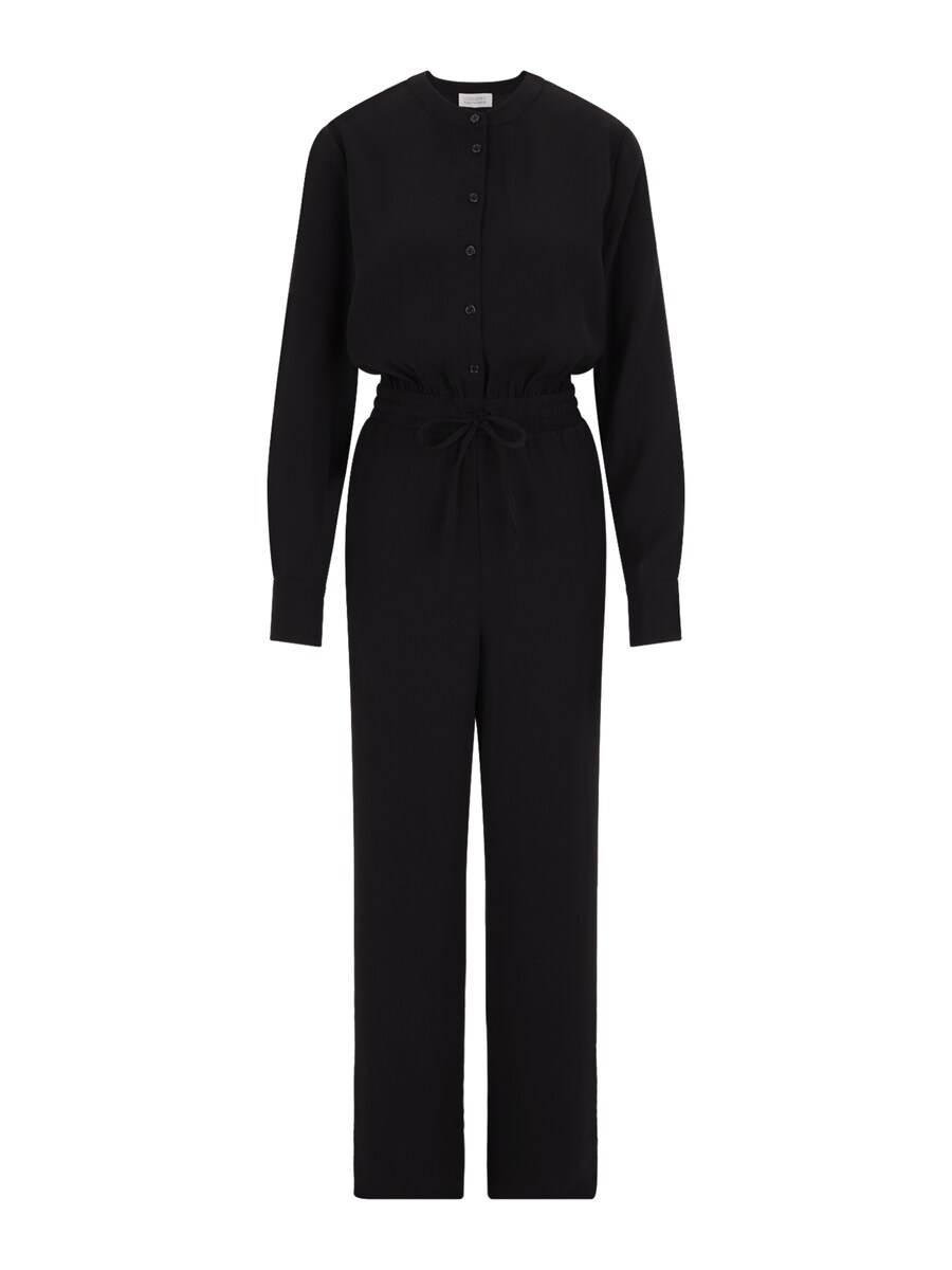 Комбинезон Guido Maria Kretschmer Women Lina, черный
Комбинезон Guido Maria Kretschmer Women Lina, черный