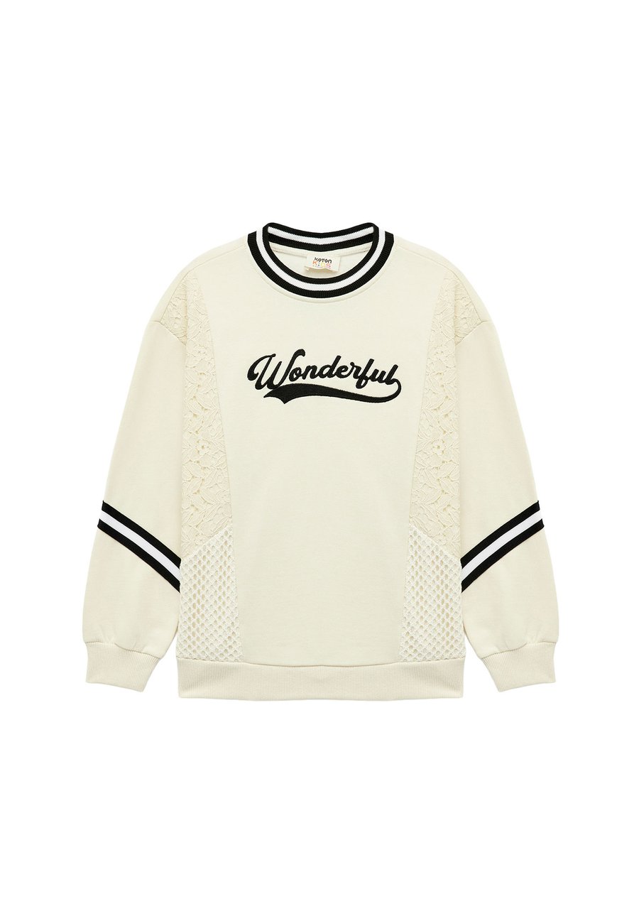 Толстовка Koton Sweatshirt, Beige
Толстовка Koton Sweatshirt, Beige