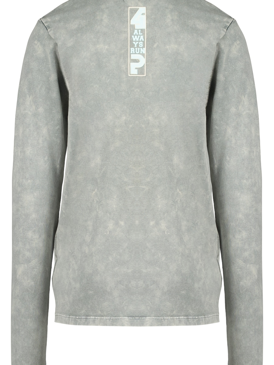 Рубашка 4PRESIDENT Maas, антрацит
Рубашка 4PRESIDENT Maas, антрацит