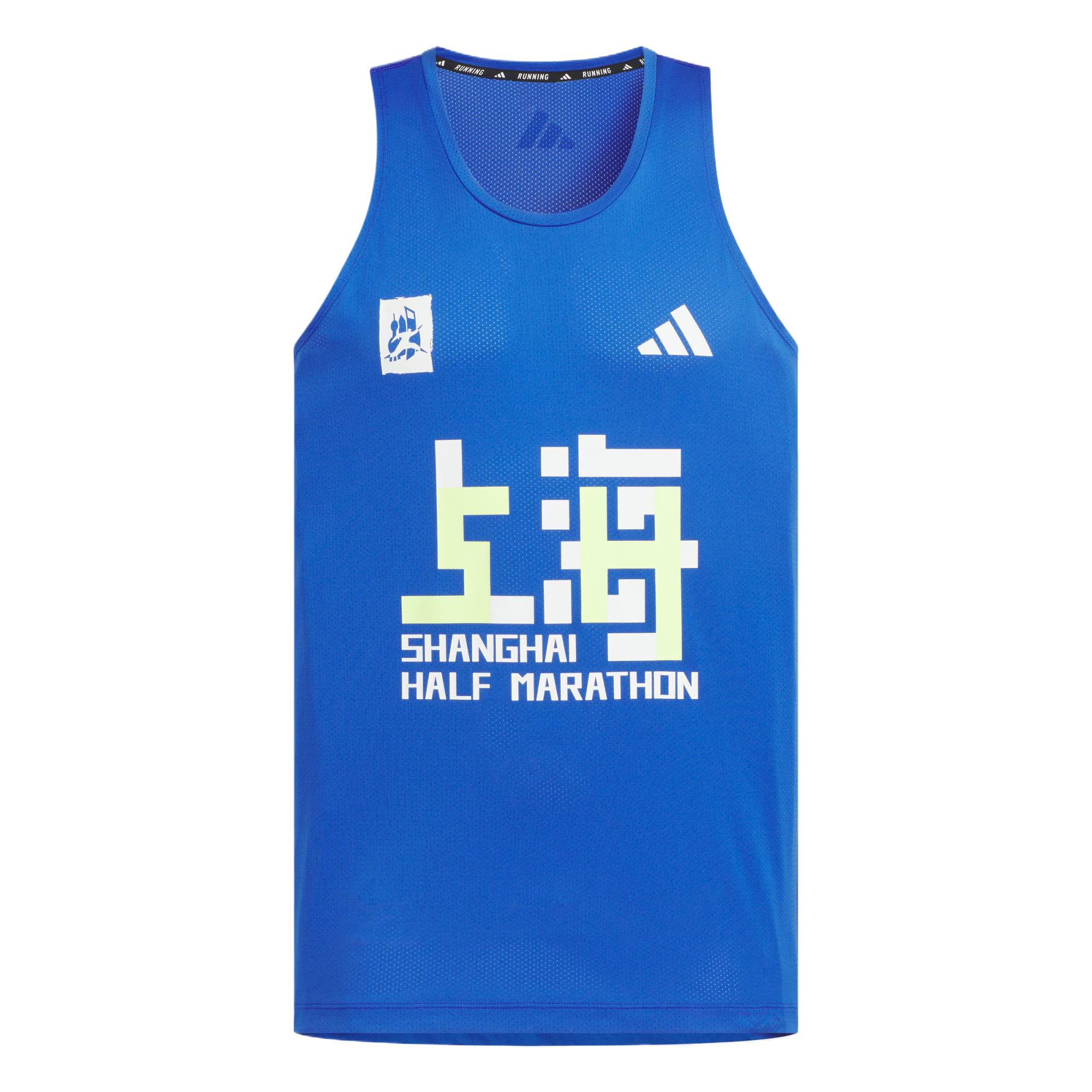 Adidas Мужская майка для бега MARATHON Royal Blue
Adidas Мужская майка для бега MARATHON Royal Blue
