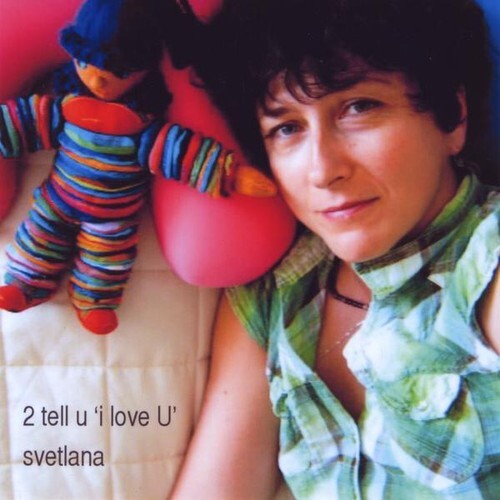 CD диск Savrasova, Svetlana: To Tell You I Love U
CD диск Savrasova, Svetlana: To Tell You I Love U