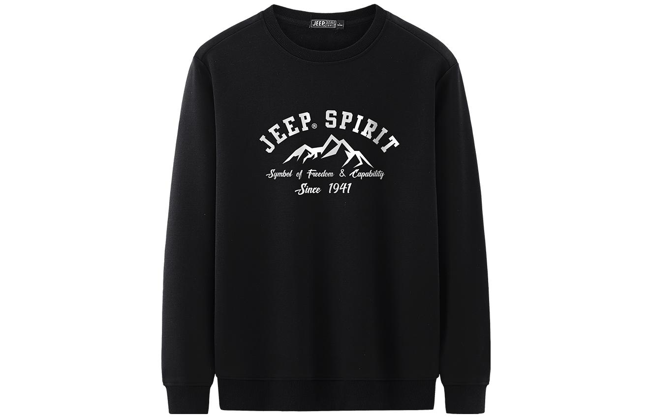 Свитшот мужской JEEP SPIRIT, темно-синий
Свитшот мужской JEEP SPIRIT, темно-синий