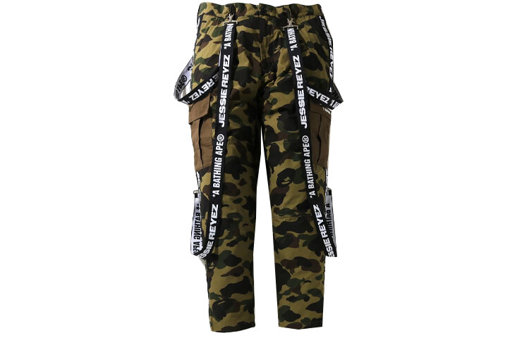 Bape X Jessie Reyez Collaboration Комбинезон мужской камуфляж A Bathing Ape, цвет Camouflage 
Bape X Jessie Reyez Collaboration Комбинезон мужской камуфляж A Bathing Ape, цвет Camouflage