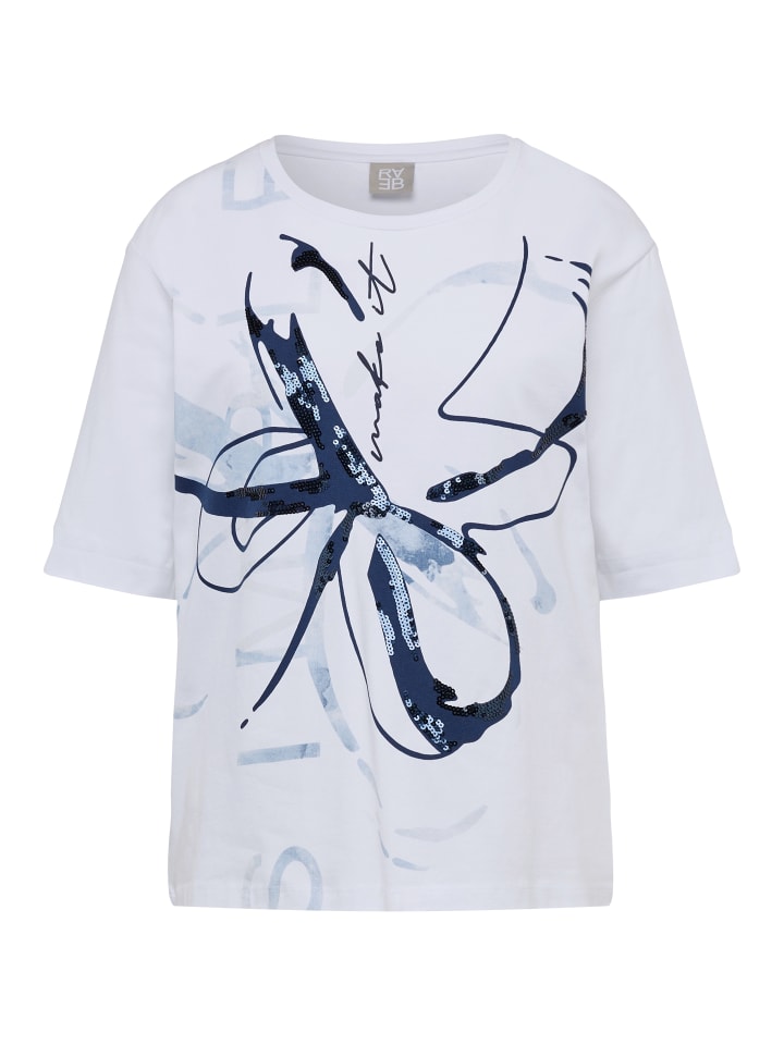 Футболка Rabe, белый
Футболка Rabe, белый