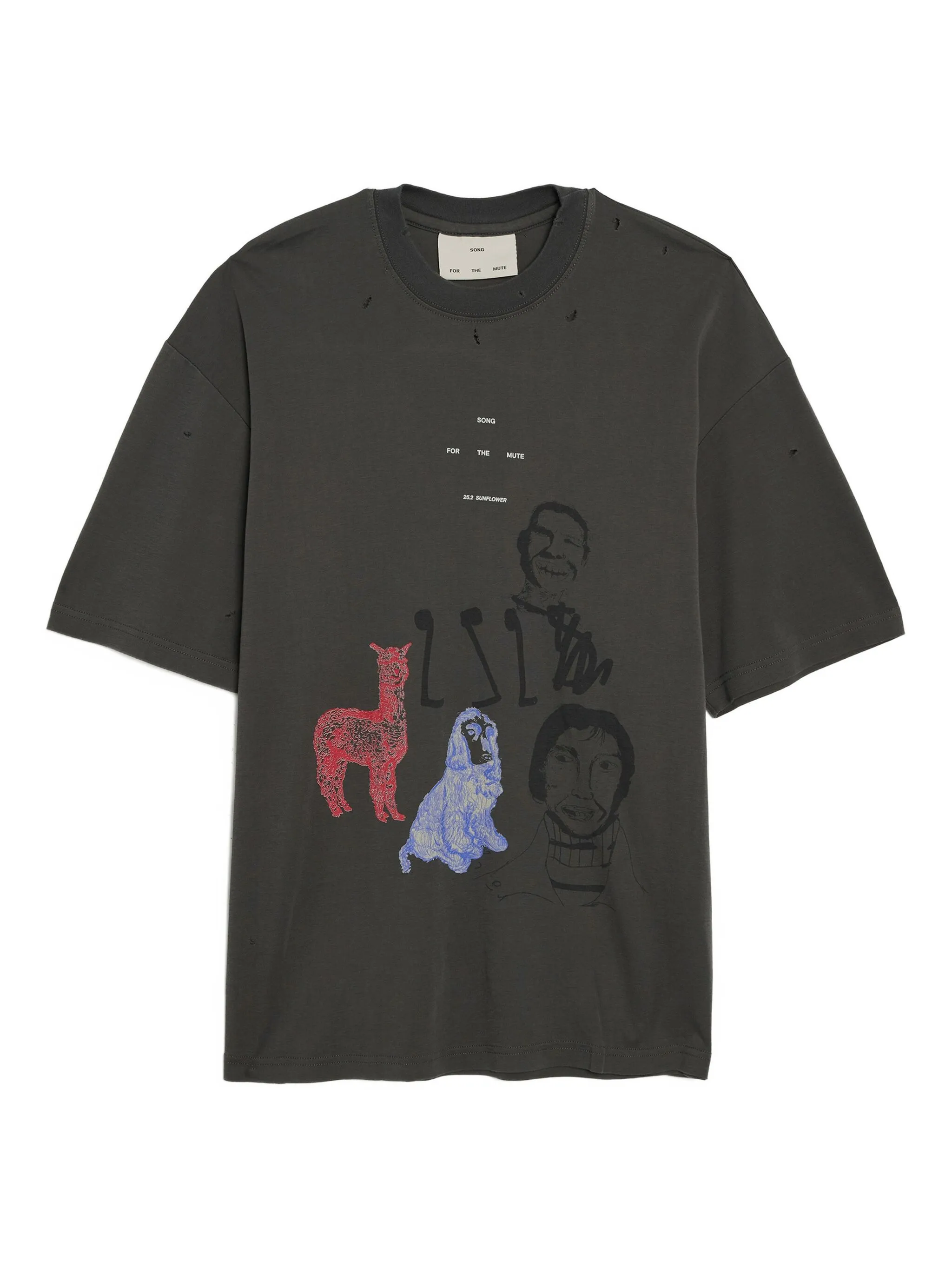 Графическая футболка Song For The Mute, серый
Графическая футболка Song For The Mute, серый