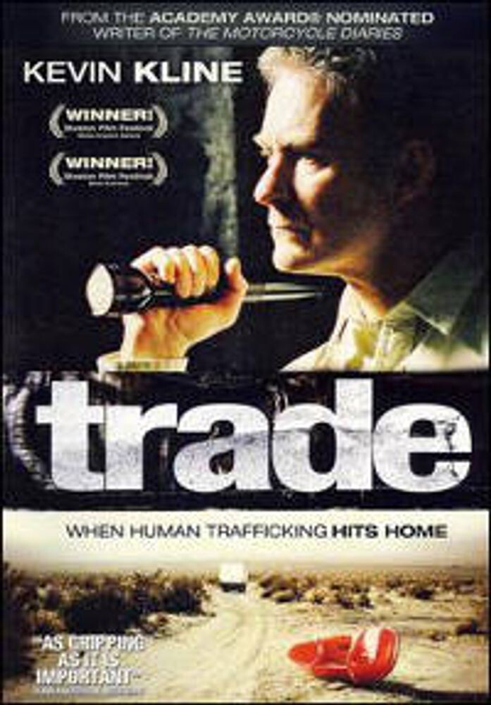 Диск DVD Trade
Диск DVD Trade