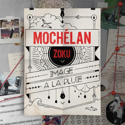 CD диск Mochelan & Zoku: Image a la Pluie 
CD диск Mochelan & Zoku: Image a la Pluie