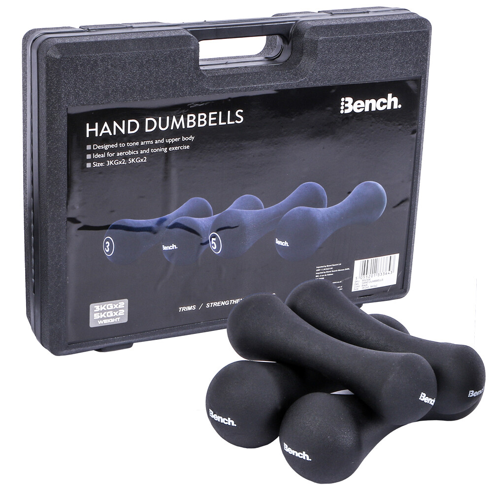 Набор гантелей лежа с футляром 2 х 3 кг и 2 х 5 кг Bench
Набор гантелей лежа с футляром 2 х 3 кг и 2 х 5 кг Bench