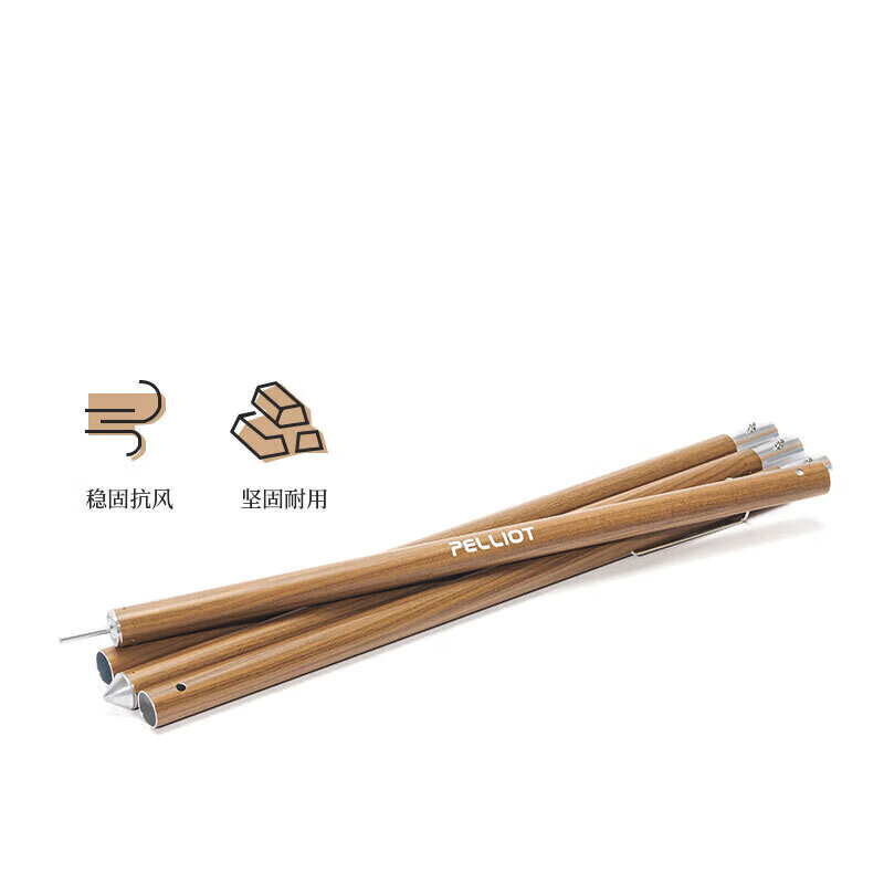 Pelliot Sanqiu 2,4 м опора для навеса из алюминиевого сплава с текстурой древесины 16206201 - цвет натурального дерева
Pelliot Sanqiu 2,4 м опора для навеса из алюминиевого сплава с текстурой древесины 16206201 - цвет натурального дерева