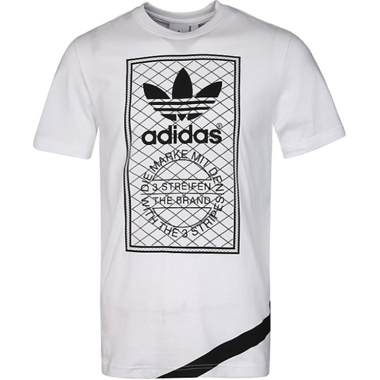 Футболка Adidas Originals мужская белая
Футболка Adidas Originals мужская белая