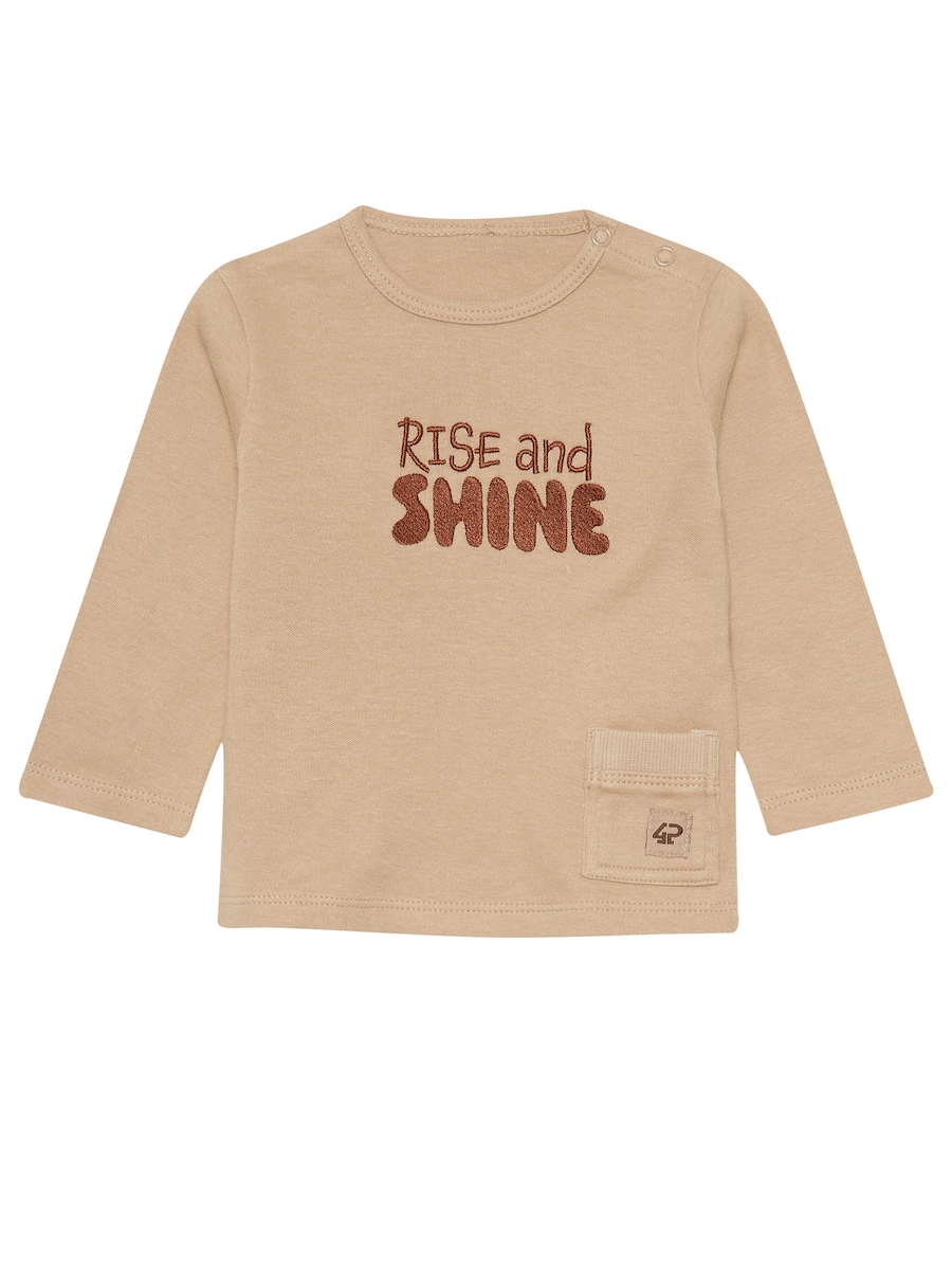 Свитер 4PRESIDENT Zana, песочный
Свитер 4PRESIDENT Zana, песочный